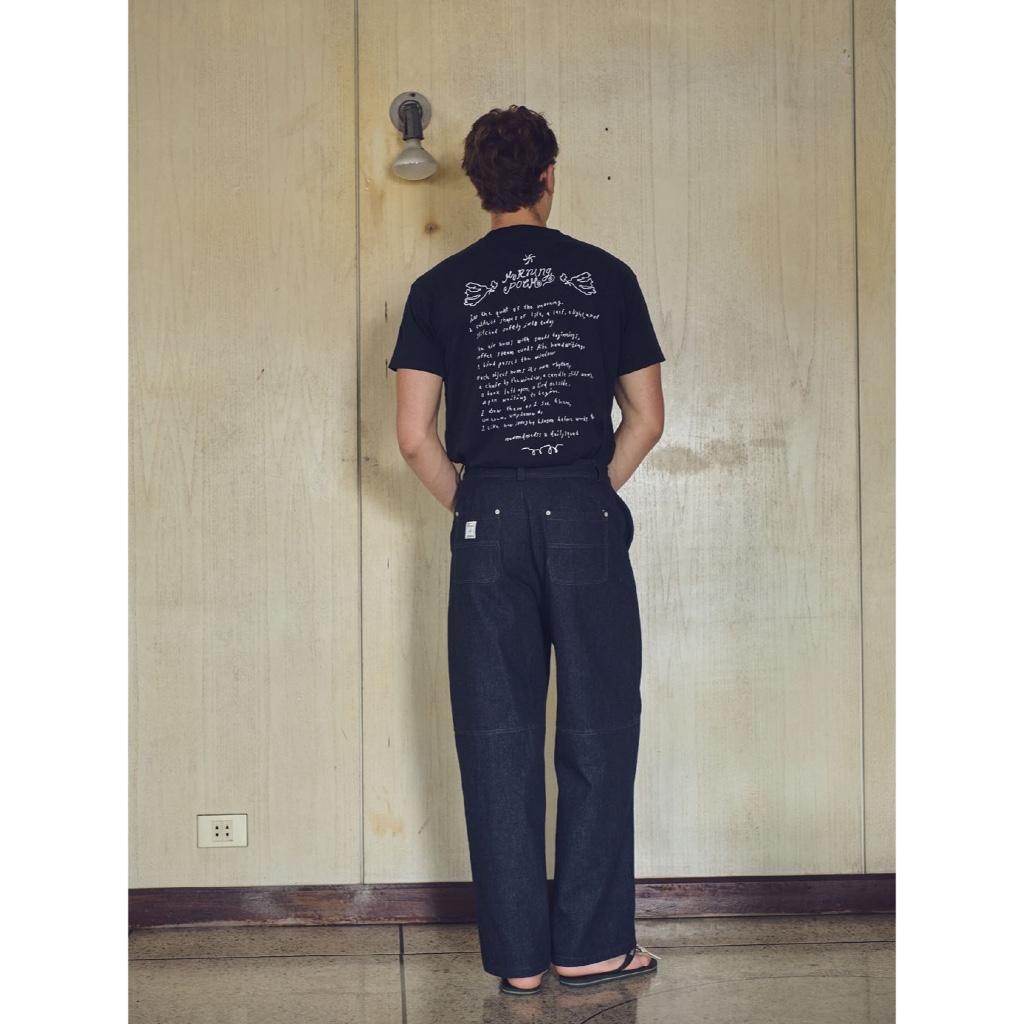 Everyday Poem Tee