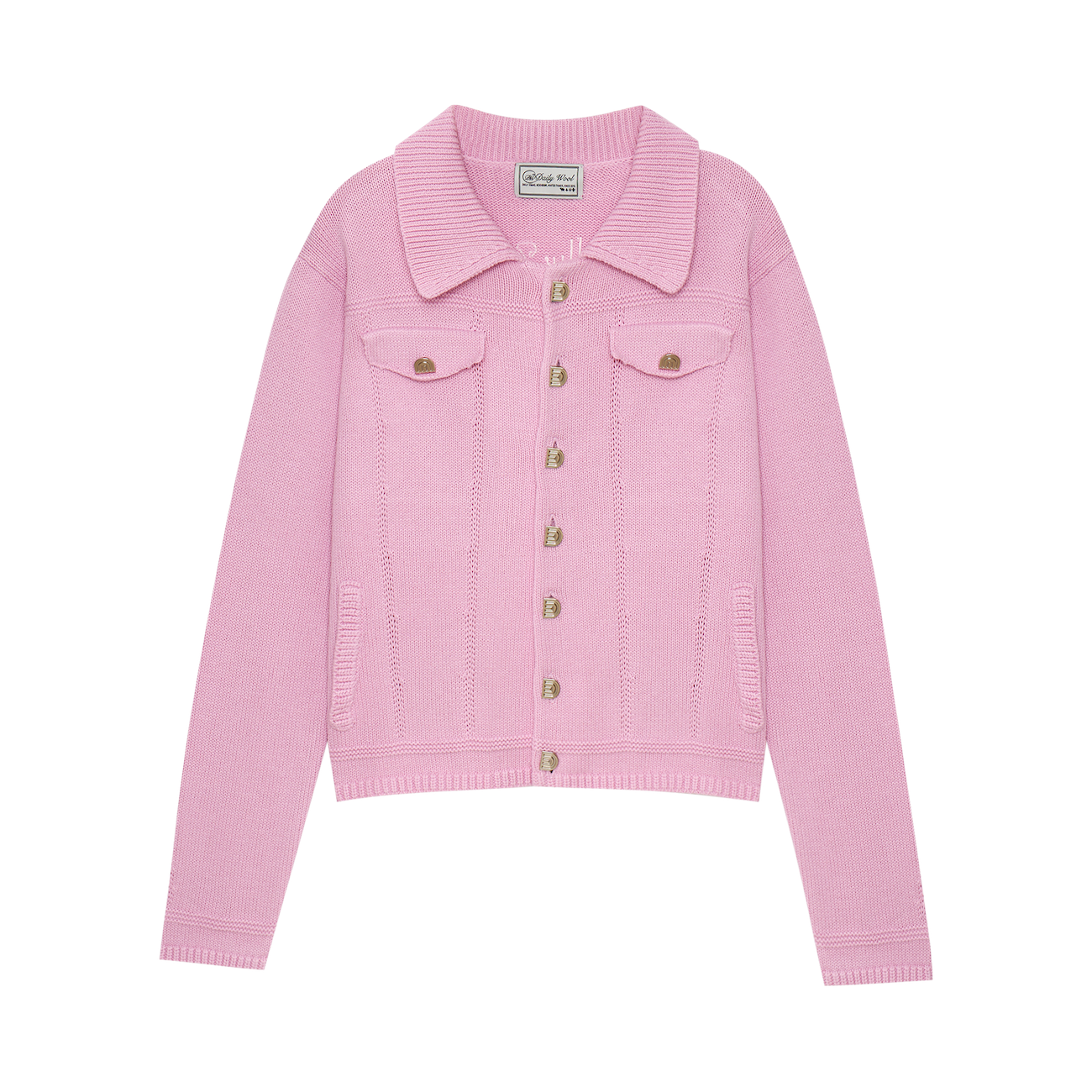 Holly Cardigan