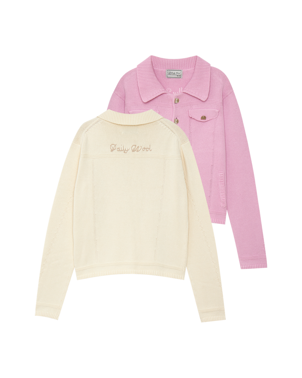 Holly Cardigan