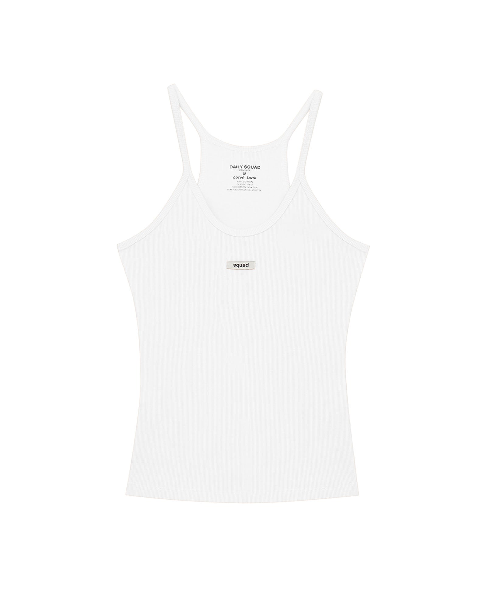 Curve Tank