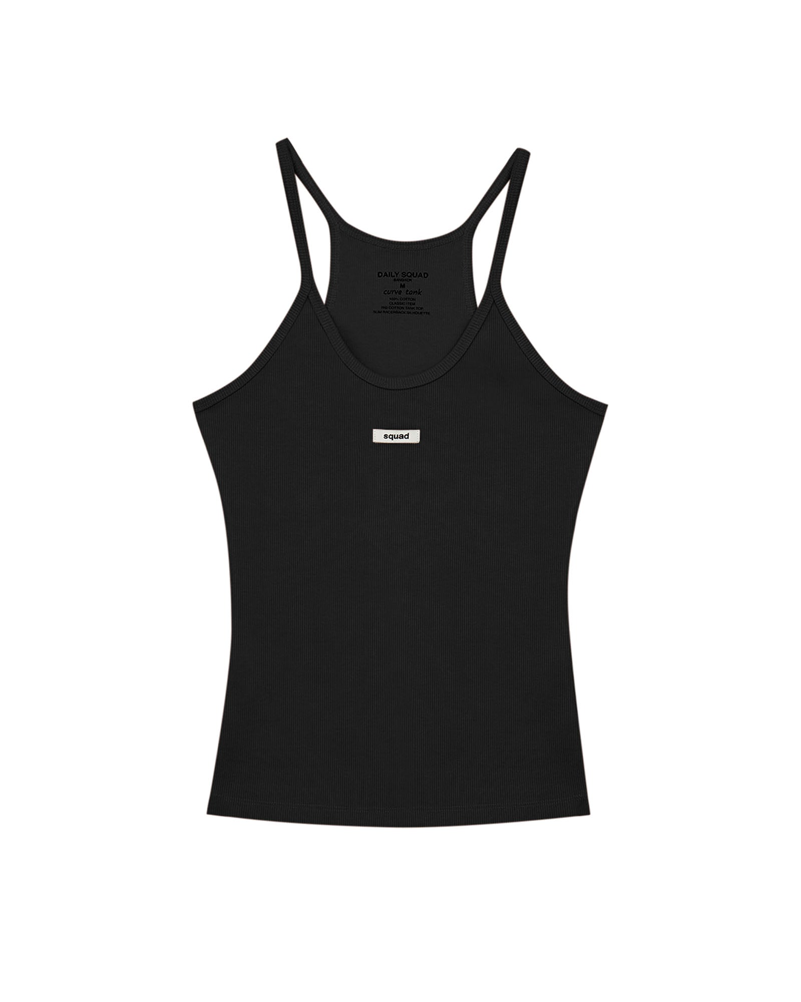 Curve Tank