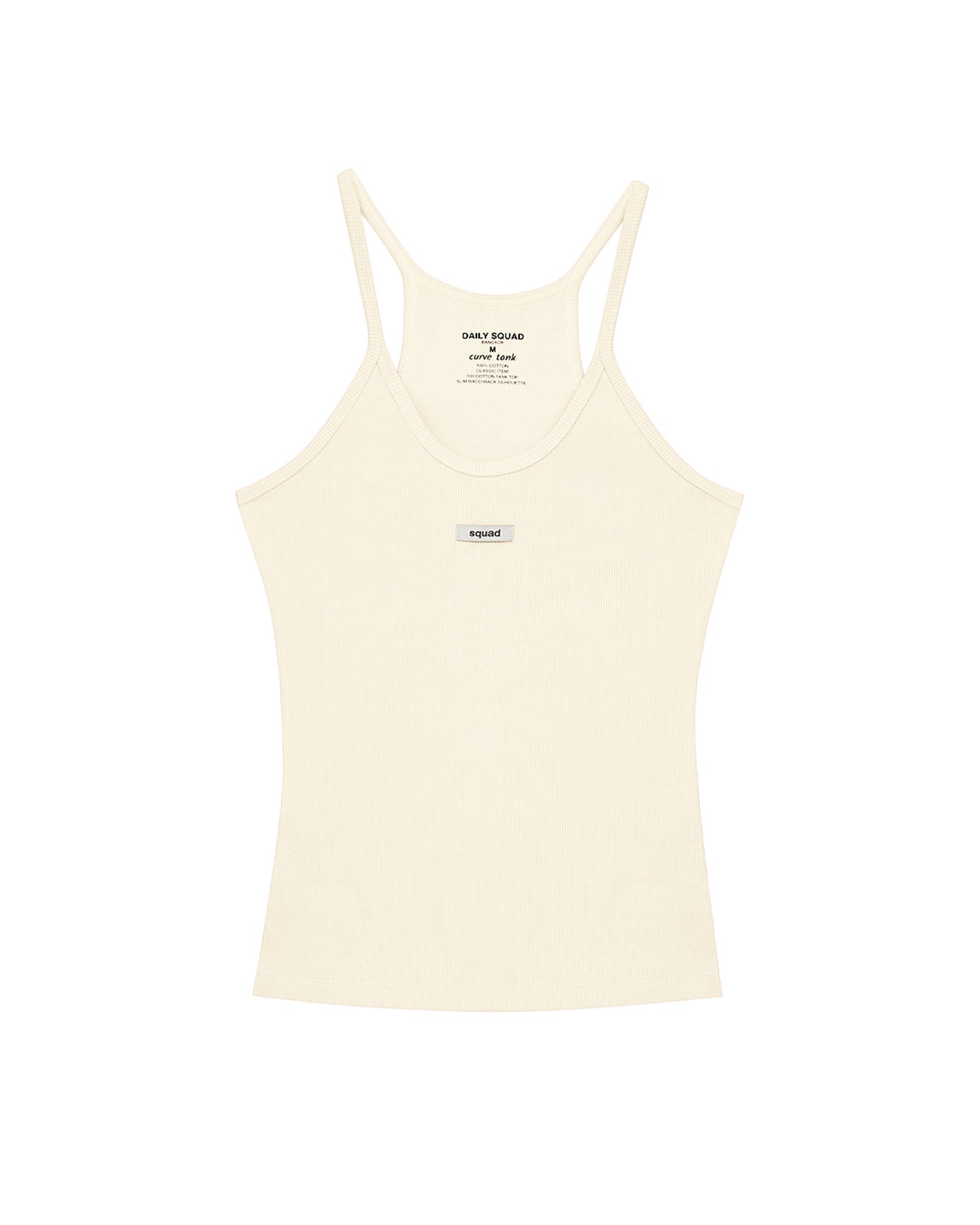 Curve Tank