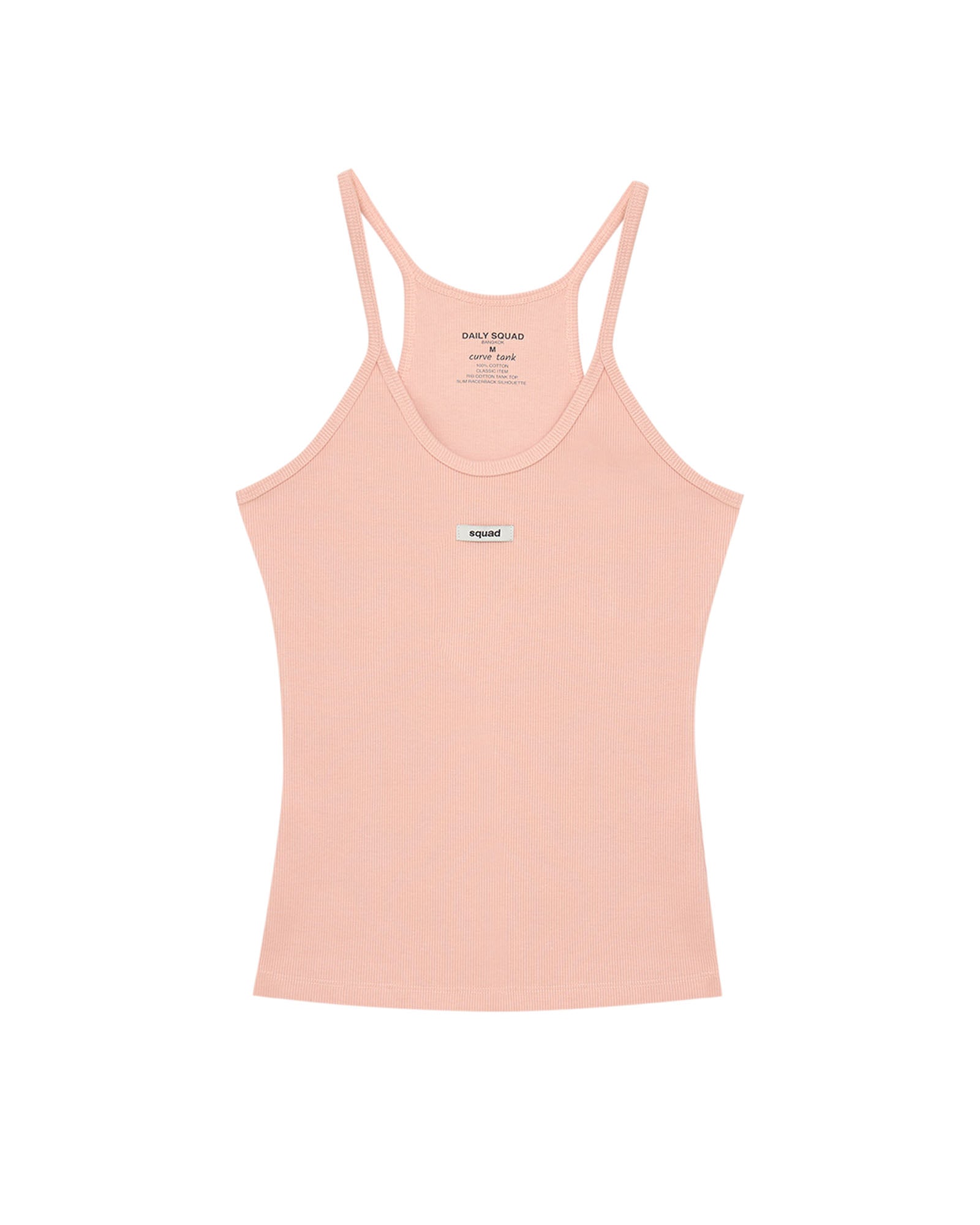 Curve Tank
