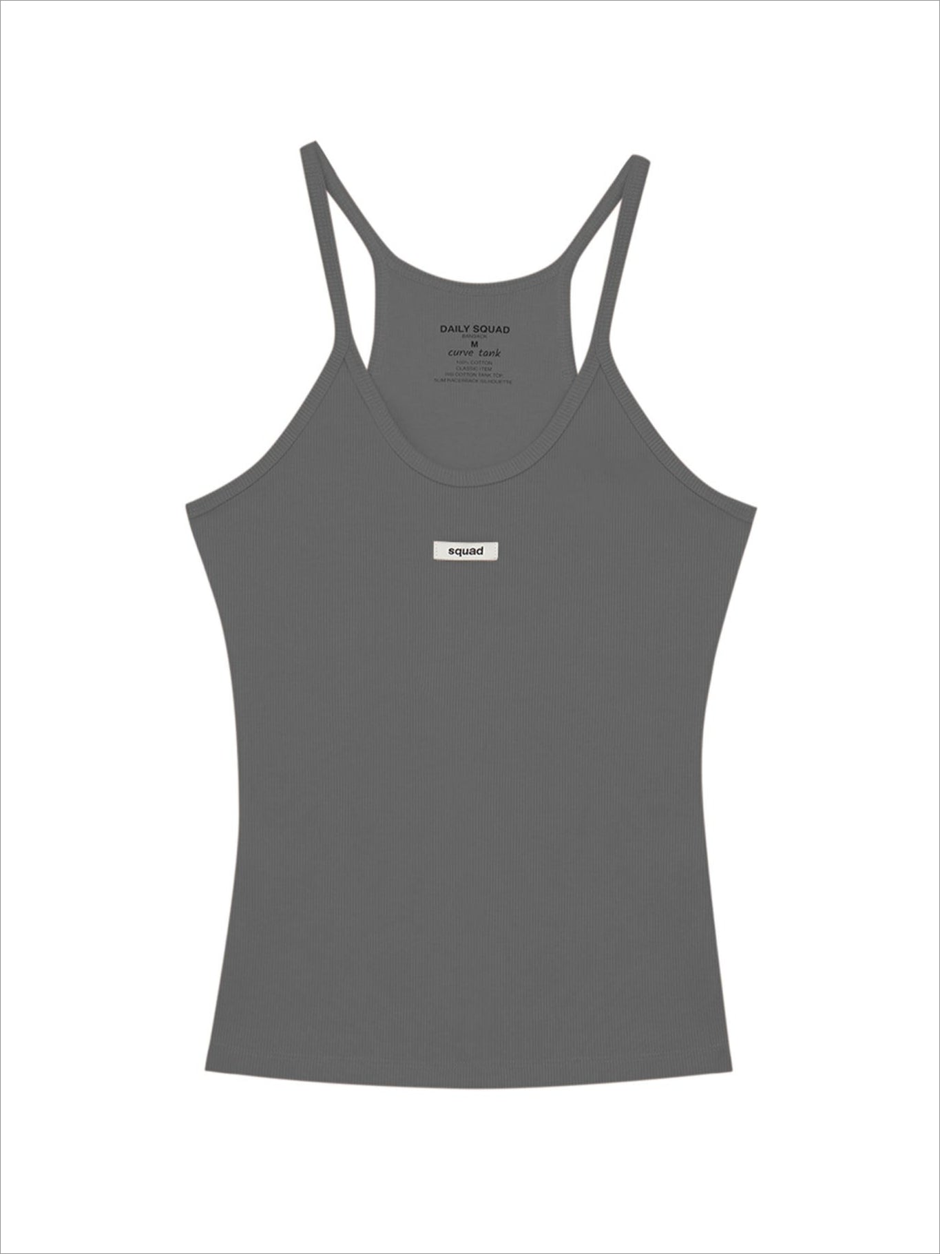 Curve Tank