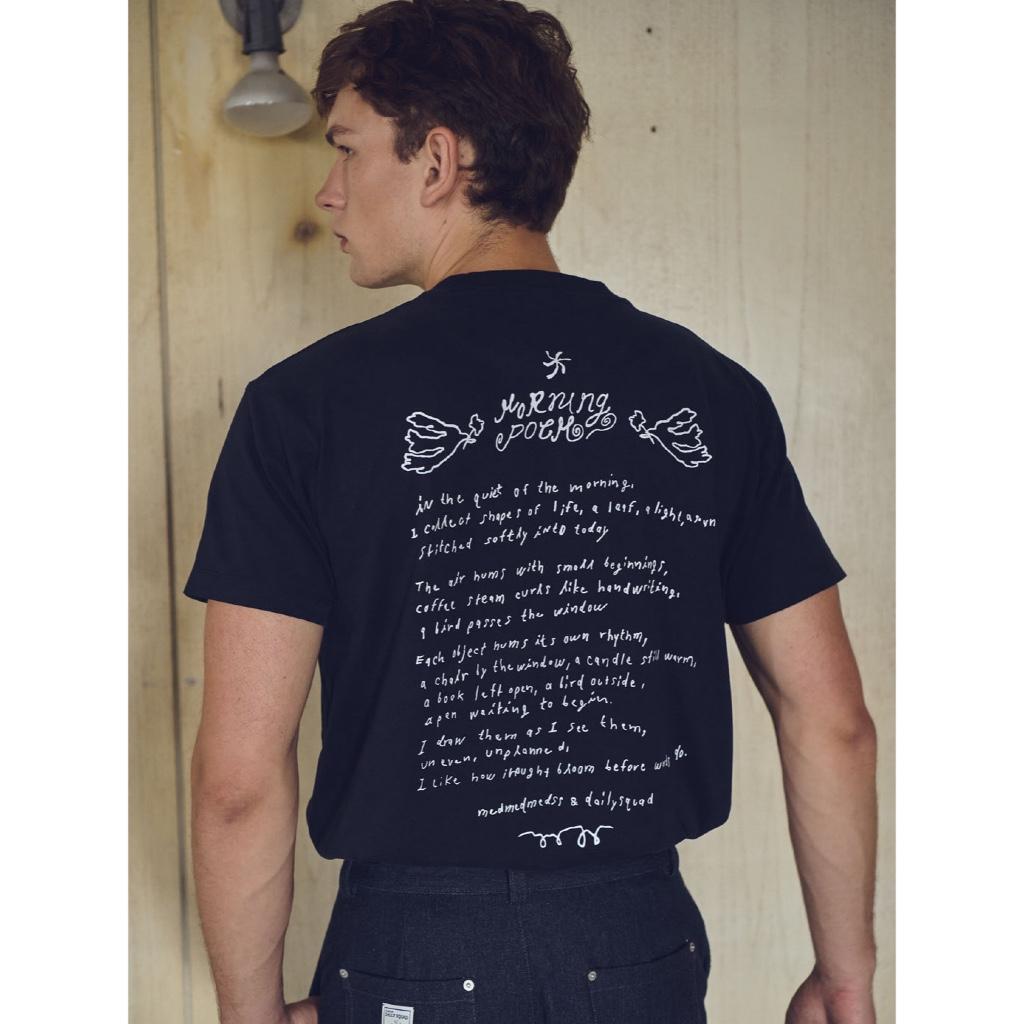 Everyday Poem Tee