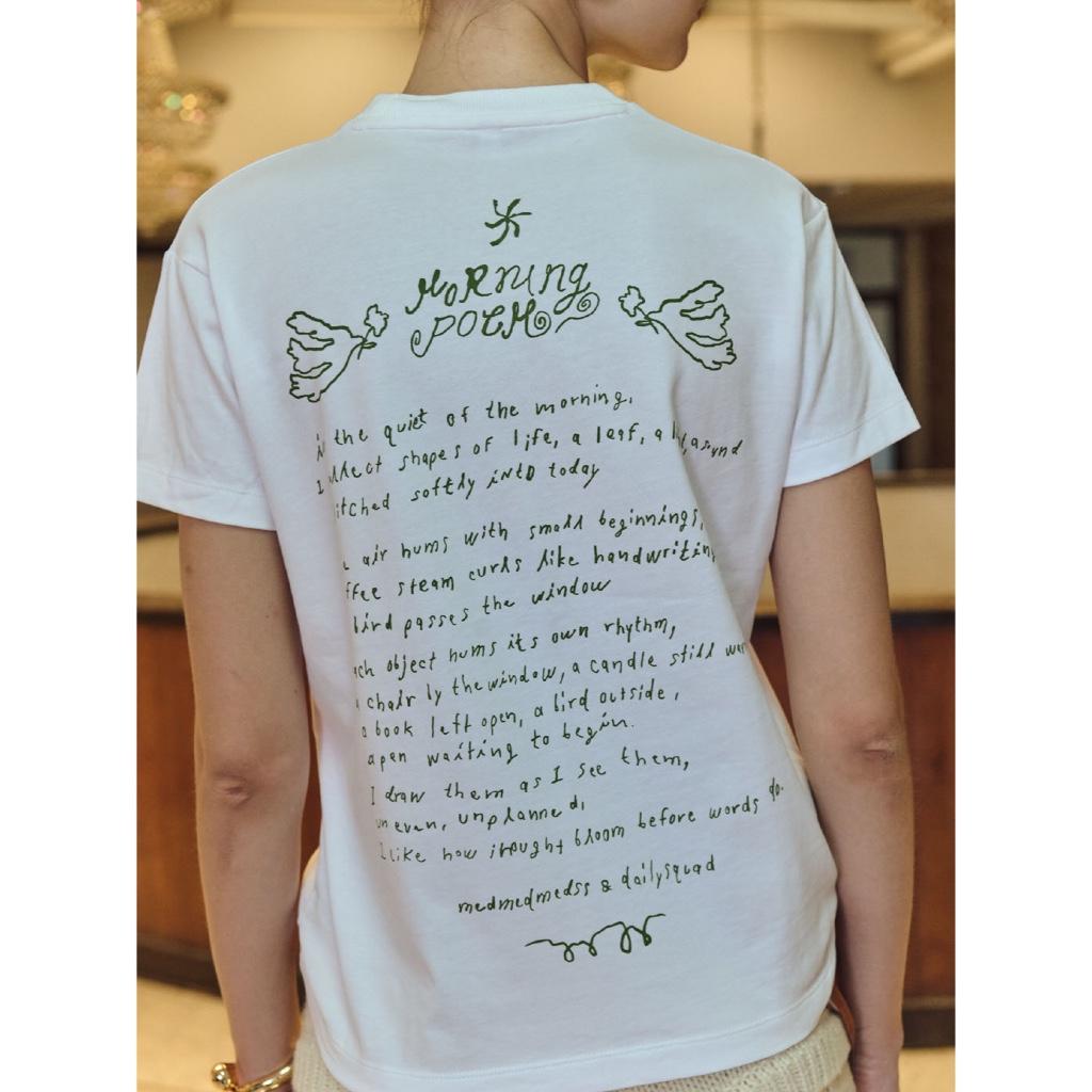 Everyday Poem Tee