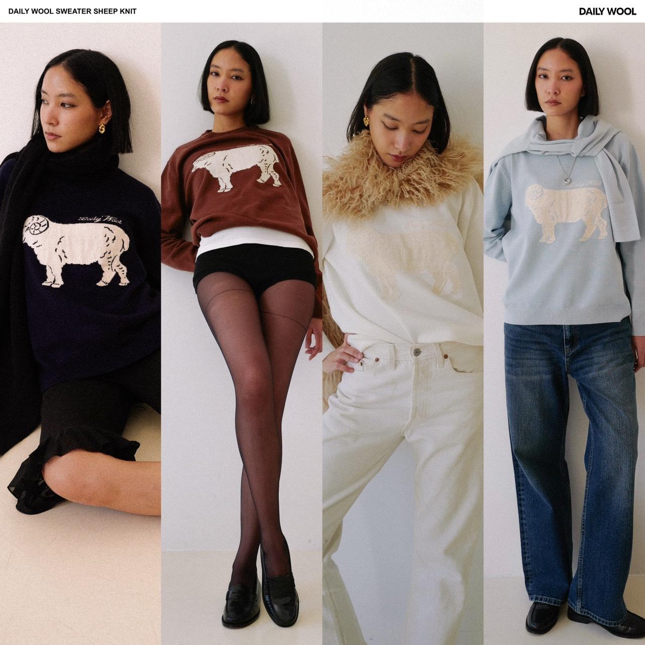 Lamb Knit  SWEATER