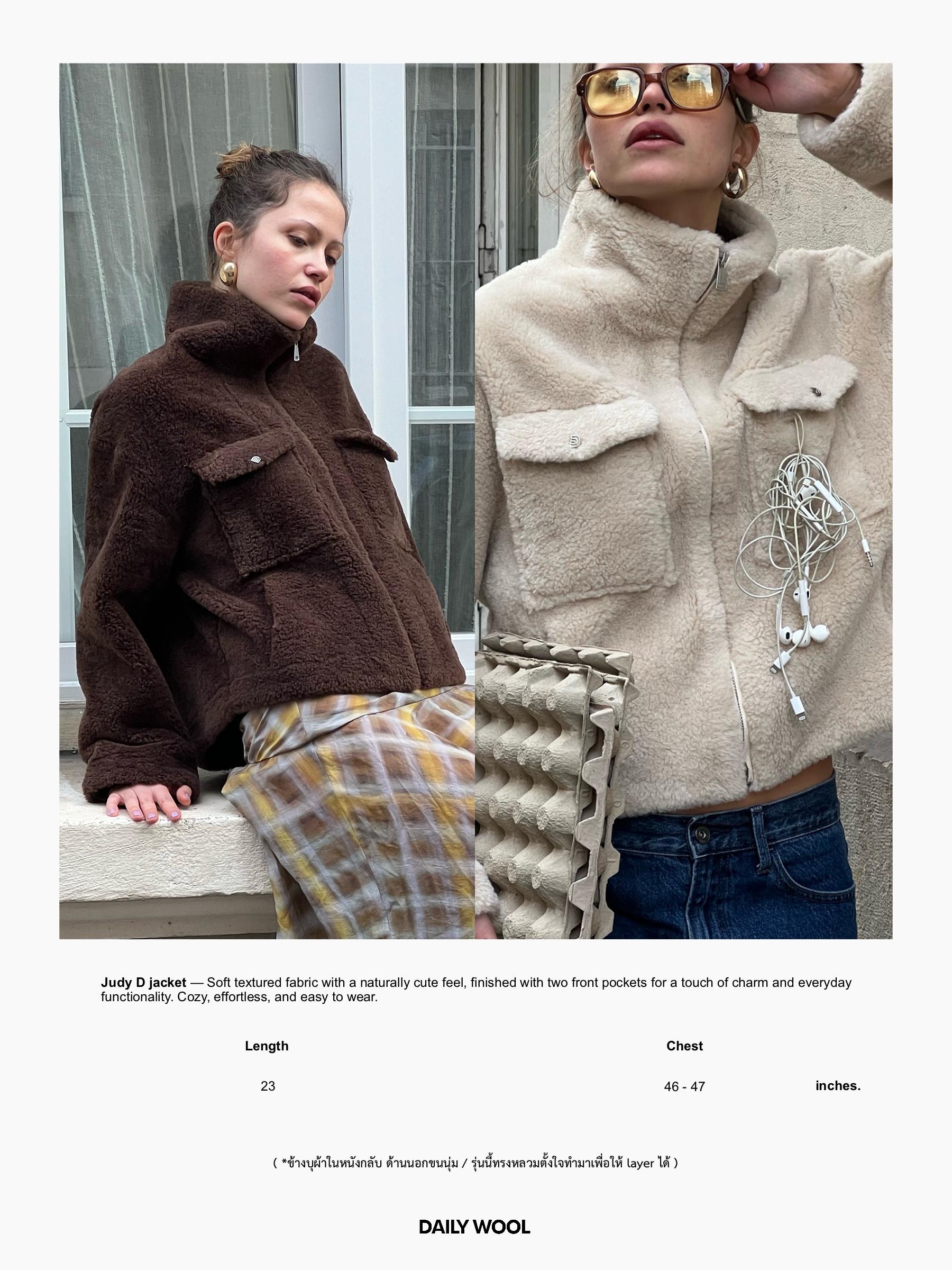Judy D jacket