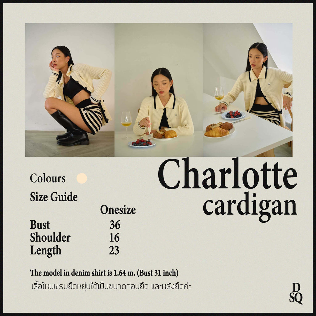 Charlotte Cardigan