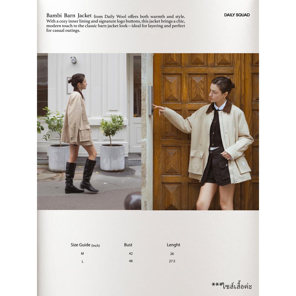 Bambi Barn Jacket