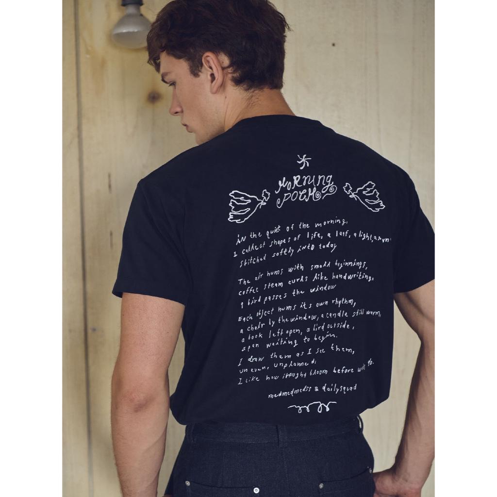 Everyday Poem Tee