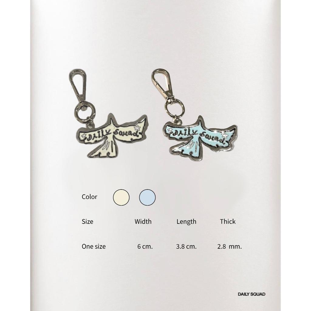 Little Bird Key Charm